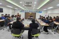 [NSP PHOTO]영양군, 농어촌 기본소득 시범사업 실무자 간담회 개최
