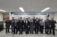 [NSP PHOTO]경북·구미 방산혁신클러스터 성과 확산...방산생태계 구축 탄력