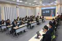 [NSP PHOTO]주낙영 경주시장, 올해 마지막 읍면동장회의 주재...연말 현안 빈틈없이 챙기겠다 강조