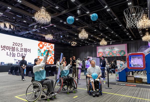 NSP통신- (사진 = 넷마블문화재단)