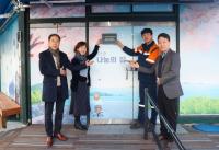 [NSP PHOTO]포스코 포항제철소, 나눔의집 리모델링 기념 현판식 열어