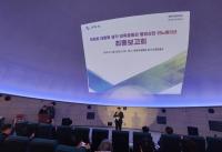 [NSP PHOTO]구미 박정희대통령 생가 돔영상관, 몰입형 문화공간으로 재탄생