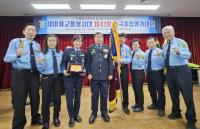 [NSP PHOTO]광명시 새마을교통봉사대, 전국평가대회 대상 수상