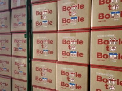 [NSP PHOTO]한국 코카콜라 플라스틱 원더플 캠페인 시즌6 종료