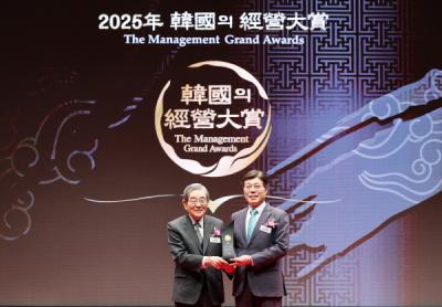 [NSP PHOTO]iM뱅크, 2025 한국의경영대상서 ESG경영 부문 대상 및 최고경영자상 동시 수상