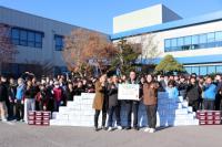 [NSP PHOTO]광양기업, 사랑의 연탄·김장 나눔 행사 진행