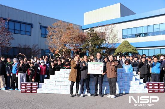 NSP통신-황재우 대표이사가 광양시사랑나눔복지재단에 김장김치 전달식 (사진 = 광양시사랑나눔복지재단)