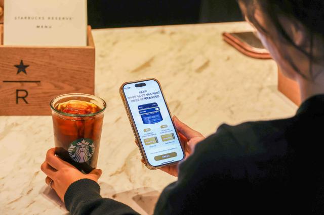 NSP통신- (사진 = 스타벅스 제공)