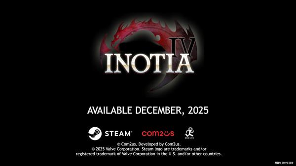 NSP통신- (이미지 = 컴투스)