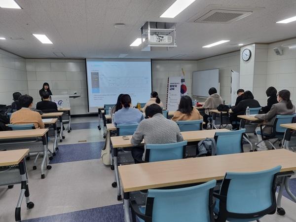 NSP통신-전라남도교육청의 서점바로대출 서비스 담당자 연수. (사진 = 전남교육청)