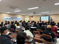 [NSP PHOTO]광양중마도서관, 심용환 소장 초청 인문학 특강 성황리에 종료