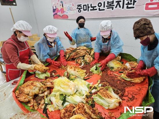 NSP통신-사랑이 가득한 김장 행사 (사진 = 광양시청)