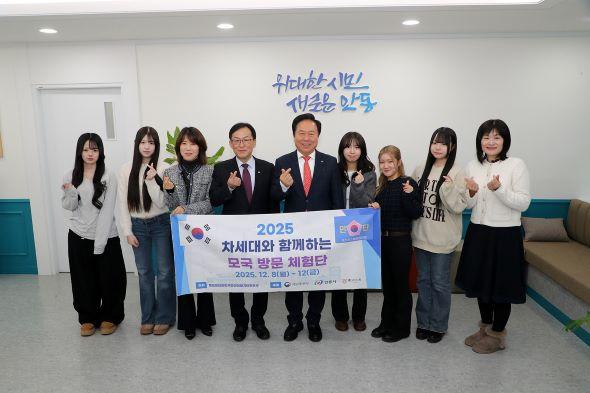 NSP통신-안동시 일본 사가에시와 차세대 청소년 교류로 미래 50년 준비, 2박3일 일정으로 안동 지역 역사․문화유산 탐방 실시, 온라인 교류 학생들 첫 대면, 전통문화․K-뷰티 등 실습 (사진 = 안동시)