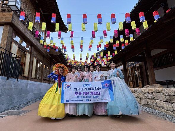 NSP통신-양측 청소년들은 지난 9월부터 안동시가정센터에서 매월 진행해 온 온라인 교류 프로그램에 참여해 왔다. (사진 = 안동시)