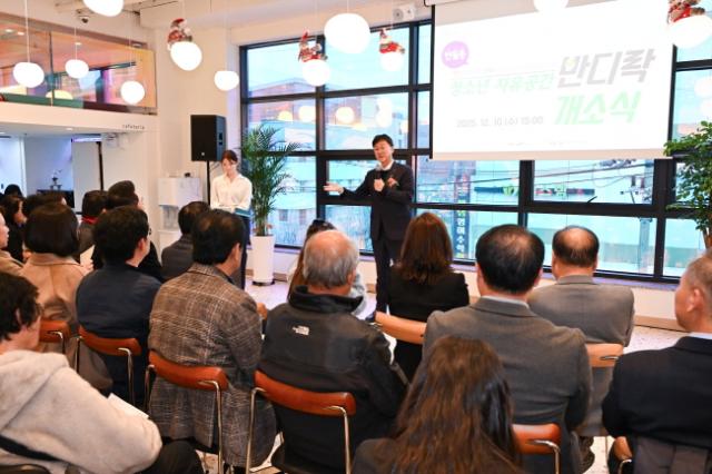 NSP통신-이민근 안산시장이 10일 반월동 청소년자유공간 반디락 개소식에서 인사 발언을 하고 있다. (사진 = 안산시)