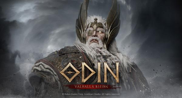 NSP통신- (= 카카오게임즈)