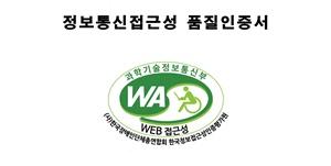 NSP통신- (사진 = 담양군)