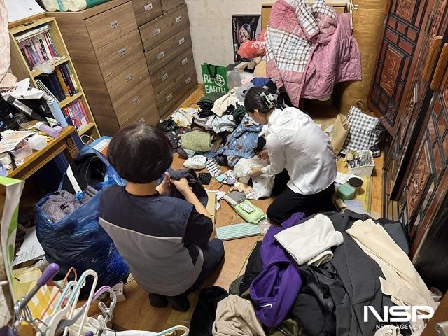 NSP통신- (사진 = 완주군)