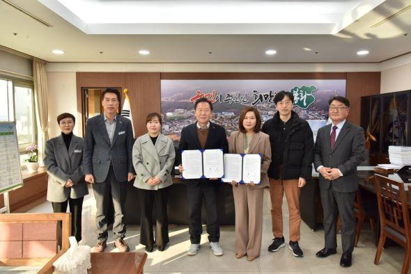 NSP통신-봉화군-태훈의료재단과 봉화군정신건강복지센터 위·수탁 재계약 업무협약(MOU)체결, 군민의 정신건강증진 및 자살예방을 위한 통합적 지원체계 구축 (사진 = 봉화군)