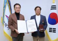 [NSP PHOTO]평택시, 6․25전쟁 故 김준기 님 무공훈장 손자에 전수