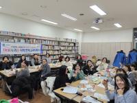 [NSP PHOTO]수원시, 이주민시정홍보단 다누리꾼 지역연계 스터디투어 운영