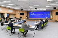 [NSP PHOTO]영주시, 대규모 투자유치 관련 용역 보고회 개최
