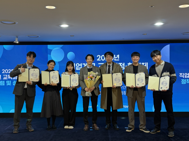 NSP통신-2025년 직업계고 교육과정·학점제 정책 포럼 및 성과보고회에서 삼일고등학교 스마트(Smart)한 삼일(Samil) 교사연구회가 직업기초능력 우수 연구회 1등을 차지했다. (사진 = 삼일고등학교)