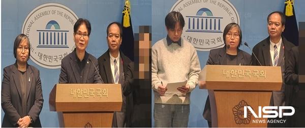 NSP통신-이용선 더불어민주당 국회의원(좌측 사진 가운데))과 진 마 아웅 미얀마 민족 통합정부 외교부 장관(우측 사진 가운데) (사진 = NSP통신)