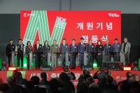 [NSP PHOTO]대한민국 체육인재개발원, 11일 장흥군서 공식 개원