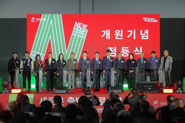 NSP통신- (사진 = 장흥군)