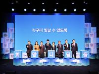 [NSP PHOTO]삼성 희망디딤돌 인천센터 개소…자립준비청년 주거 지원 전국망 완성