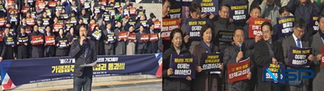 NSP통신-(왼쪽부터)발언중인 김진우 전국가맹점주협의회 공동 의장, 민병덕 더불어민주당 을지로위원회 위원장 (사진 = 옥한빈 기자)