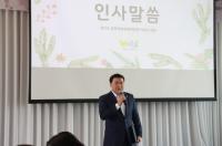 [NSP PHOTO]이한국 경기도의원, 웰니스 관광은 도민의 삶을 지키는 미래 투자