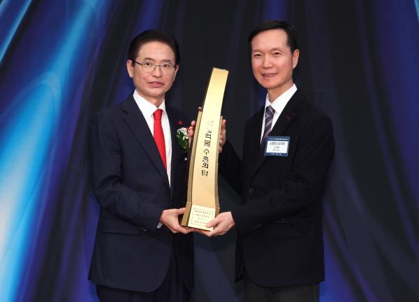 NSP통신-경상북도는 11일 대구 인터불고호텔 컨벤션홀에서 제62회 무역의 날을 맞아 대구·경북 무역의 날 기념행사를 개최했다. (사진 = 경상북도)