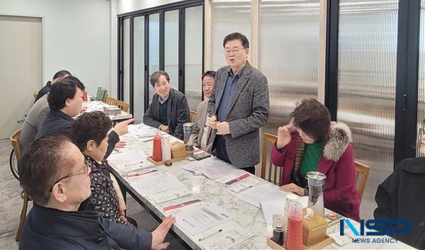 NSP통신-대구장애인체육회는 지난 10일 수성구장애인체육회 설립을 위한 수성구장애인체육회 설립추진위원회 회의를 개최했다. (사진 = 대구시장애인체육회)