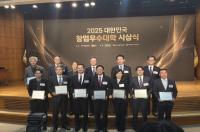 [NSP PHOTO]대경대, 청년창업 플랫폼으로 창업인프라 1위 우수대학 선정