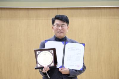 [NSP PHOTO]윤성근 경기도의원 안전소방역량 강화 공로 우수의정 대상