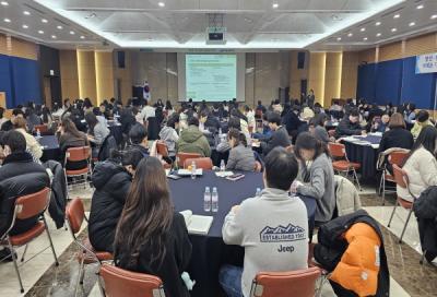 [NSP PHOTO]구미상공회의소 2025년 귀속 연말정산 실무교육 개최