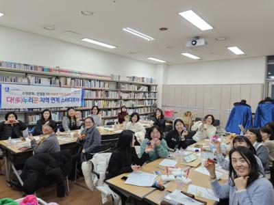[NSP NEWS Image]수원시 이주민시정홍보단 다누리꾼 지역연계 스터디투어 운영