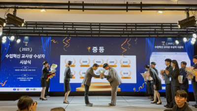 [NSP PHOTO]삼일고등학교 수업 혁신의 꽃을 피우다