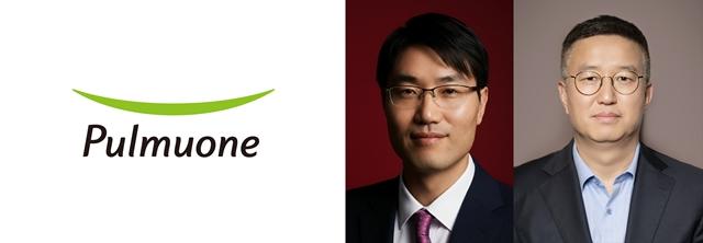 NSP통신-(왼쪽부터)김성훈 풀무원 AX혁신실장, 천영훈 풀무원식품 대표 (사진 = 풀무원 제공)