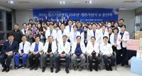 [NSP PHOTO]윌스기념병원, 개원 23주년 건강한 지역사회 만든다
