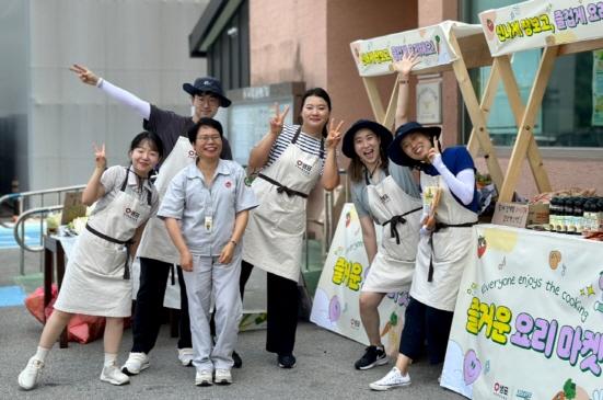 NSP통신-가족친화인증기업 선도기업 선정 (사진 = 샘표 제공)