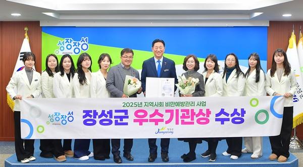 NSP통신- (사진 = 장성군)