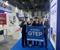 [NSP PHOTO]동국대 WISE캠퍼스 GTEP 사업단, 두바이 오토메카니카 2025 전시회 참가