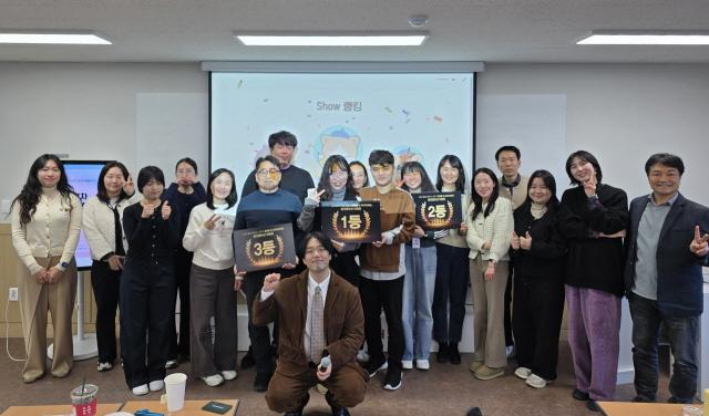 NSP통신-11일 시흥시 홍보 거버넌스 협의체가 제7차 정례회를 가졌다. (사진 = 시흥시)