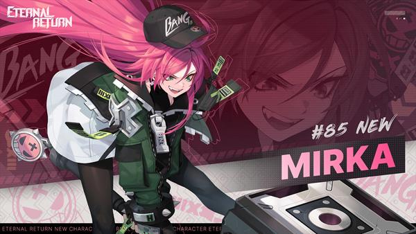 NSP통신- (이미지 = 넵튠)