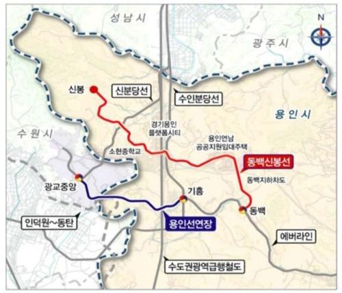 NSP통신-동백-신봉선 철도망 구축 사업 관련 안내 노선. (이미지 = 강웅철 의원실)