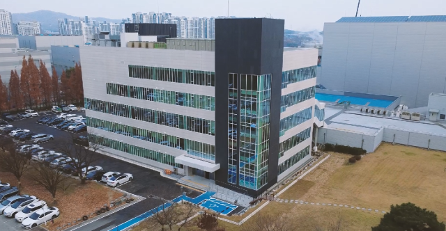 NSP통신-동아제약, 천안공장 품질혁신센터 (사진 = 동아제약)