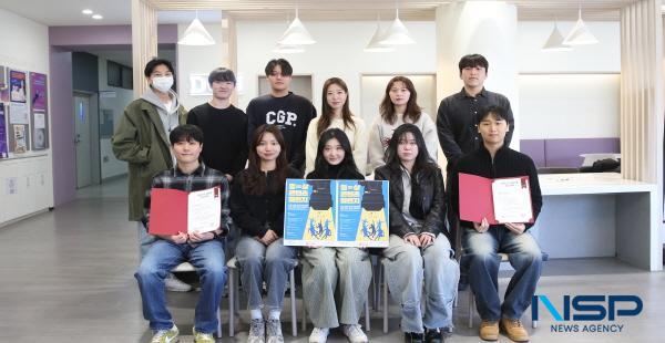 NSP통신-대구가톨릭대 미디어영상광고홍보학부가 2025 대한민국 대학생 광고대회 영상 콘텐츠 챌린지에서 3개팀이 수상했다. (사진 = 대구가톨릭대학교)